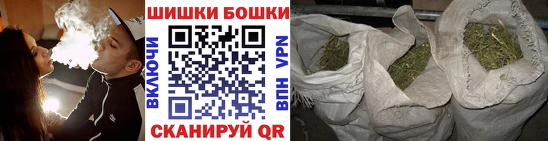 Все наркотики Великий Устюг COCAIN Амфетамин ГАШИШ МЕТАДОН Меф Галлюциногенные грибы СОЛЬ Конопля