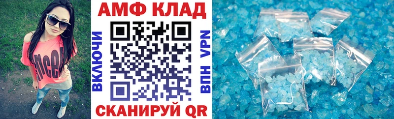 кракен ссылки  Великий Устюг  АМФЕТАМИН Premium 