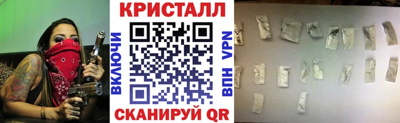 АМФЕТАМИН 97% Великий Устюг