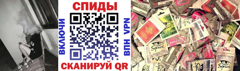 Бутират оксибутират Великий Устюг