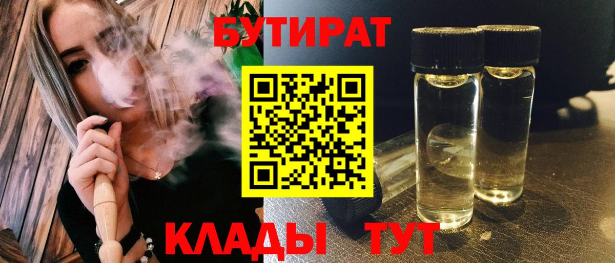 А ПВП Великий Устюг