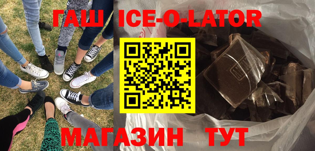 ЭКСТАЗИ Великий Устюг