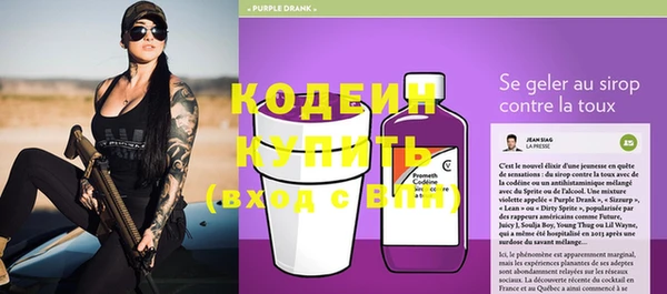 винт Покровск