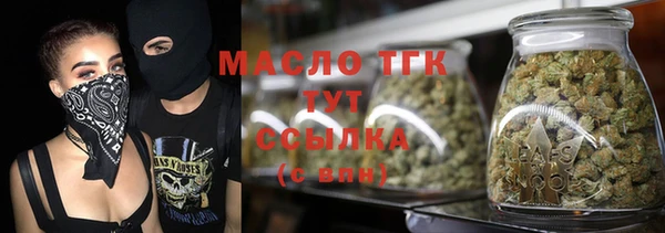 эйфоретик Покачи