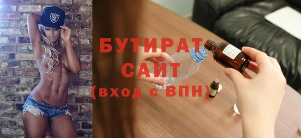 mdma Тавда