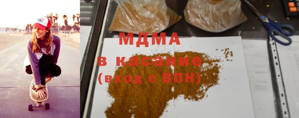 винт Покровск