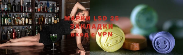 винт Покровск