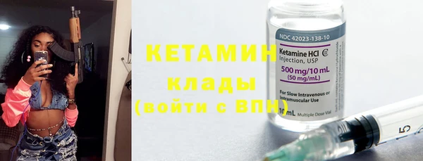 гашиш Сясьстрой