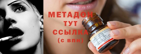 меф Валдай