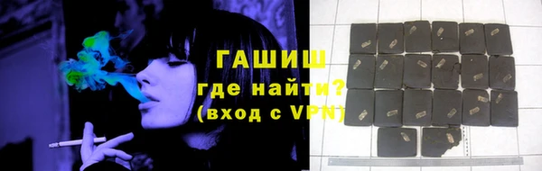 эйфоретик Покачи