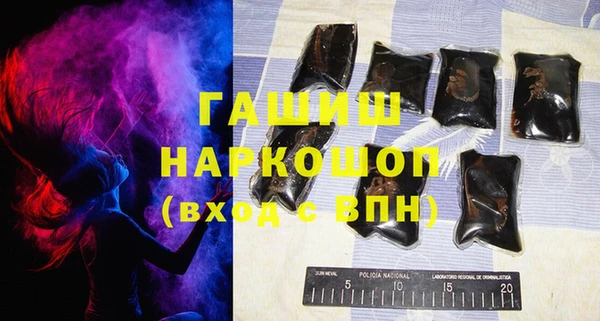винт Покровск