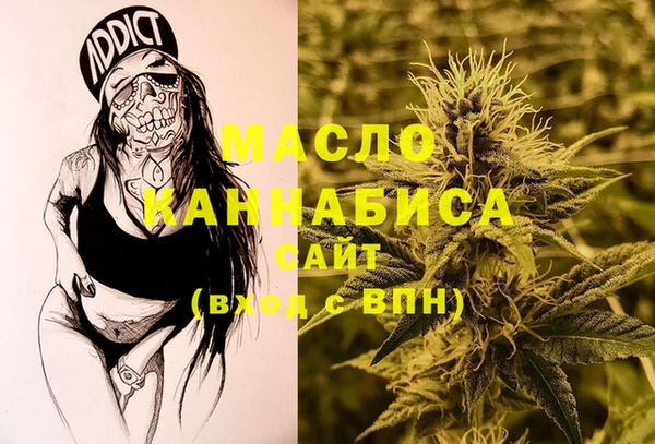 эйфоретик Покачи