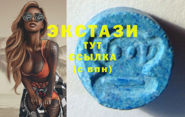 винт Покровск