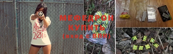винт Покровск
