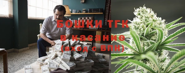 винт Покровск