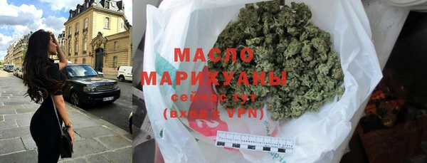 винт Покровск
