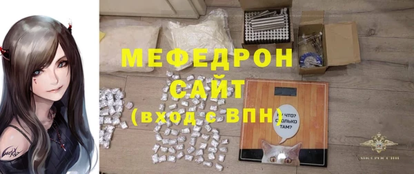 винт Покровск