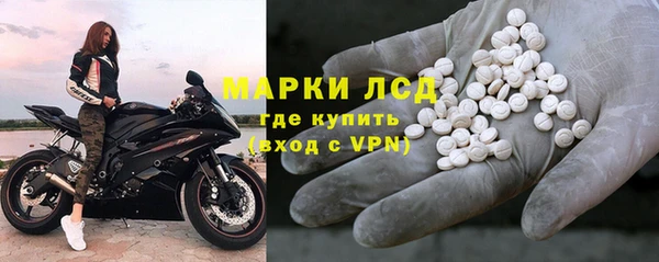 винт Покровск