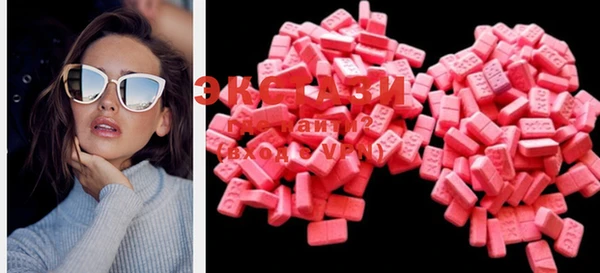 mdma Тавда