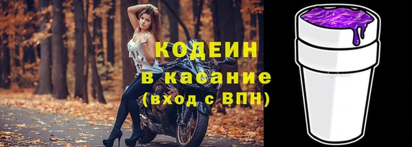 mdpv Валуйки