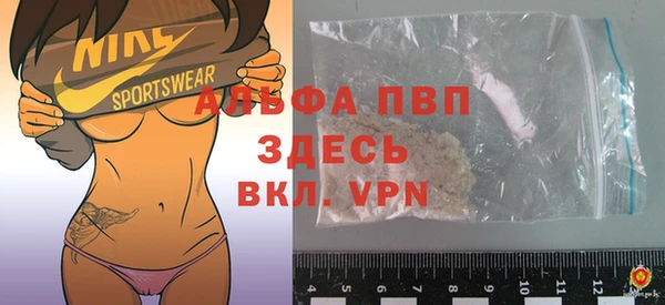 меф Валдай