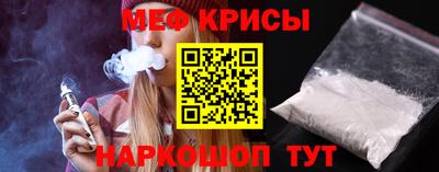 гашишное масло Балашиха