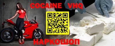 гашишное масло Балашиха