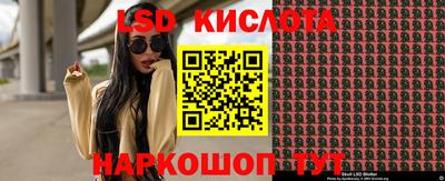 хмурый Балаково
