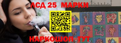 хмурый Балаково