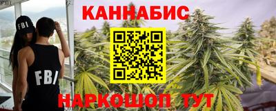 соль ск Апрелевка