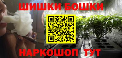 кокс Бугуруслан