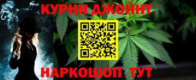 хмурый Балаково