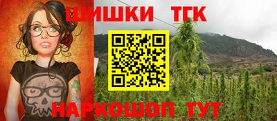 хмурый Балаково