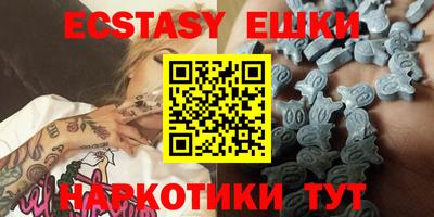хмурый Балаково