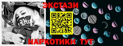 хмурый Балаково