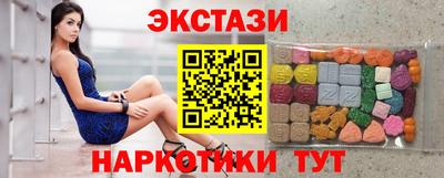 герыч Абакан