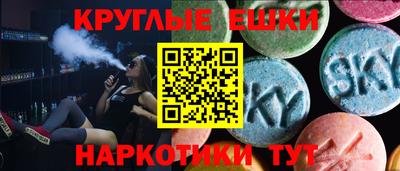 дмт Бузулук