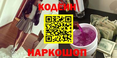 хмурый Балаково