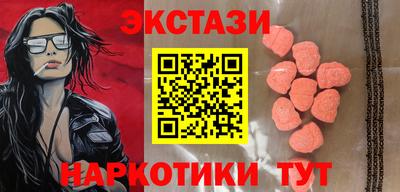хмурый Балаково