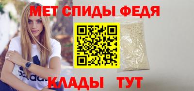гашишное масло Балашиха