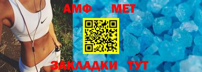 гашишное масло Балашиха