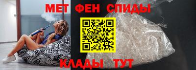 соль ск Апрелевка