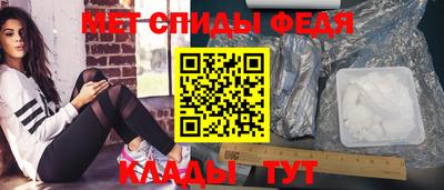 соль ск Апрелевка