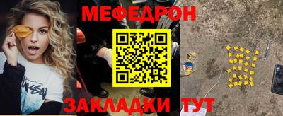 соль ск Апрелевка