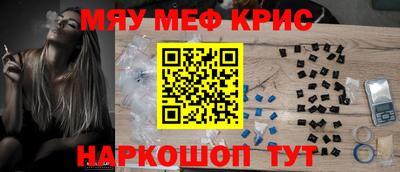 хмурый Балаково