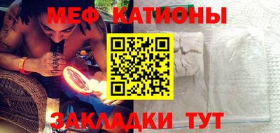 хмурый Балаково