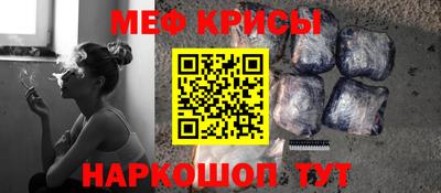 герыч Азнакаево