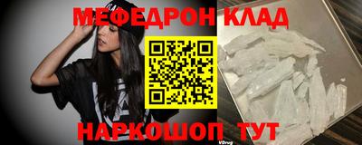 МДПВ Балахна