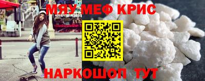 гашишное масло Балашиха