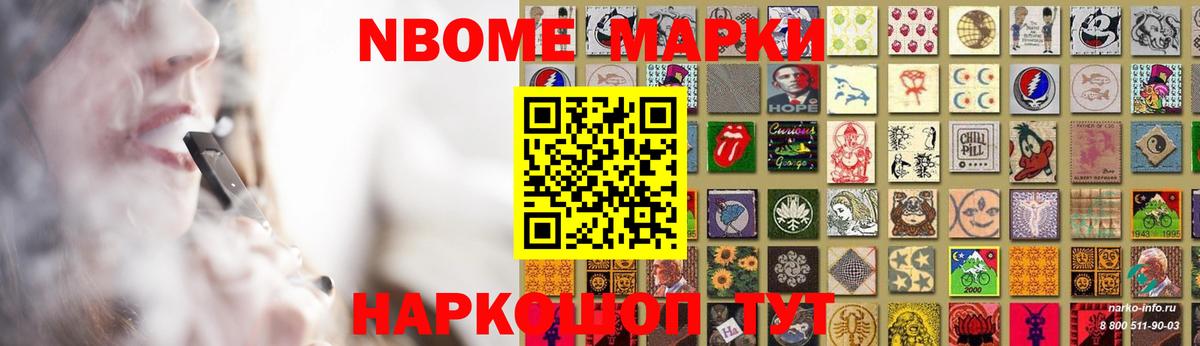 Лсд 25 экстази ecstasy  LSD-25 экстази ecstasy  Великий Устюг  Вход с VPN 